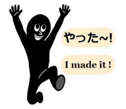 Mr.Shadow and black bunny sticker #14514089