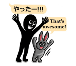 Mr.Shadow and black bunny sticker #14514090