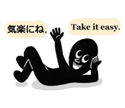 Mr.Shadow and black bunny sticker #14514094