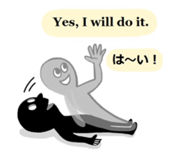 Mr.Shadow and black bunny sticker #14514096