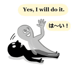 Mr.Shadow and black bunny sticker #14514096