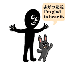 Mr.Shadow and black bunny sticker #14514097