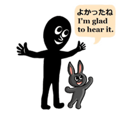 Mr.Shadow and black bunny sticker #14514097