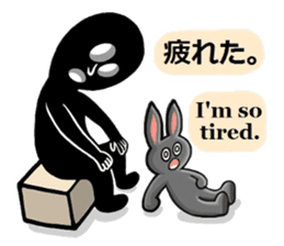 Mr.Shadow and black bunny sticker #14514098