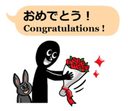 Mr.Shadow and black bunny sticker #14514100