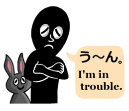 Mr.Shadow and black bunny sticker #14514101