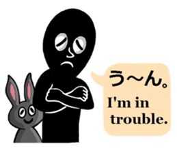 Mr.Shadow and black bunny sticker #14514101