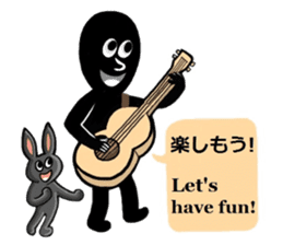 Mr.Shadow and black bunny sticker #14514103