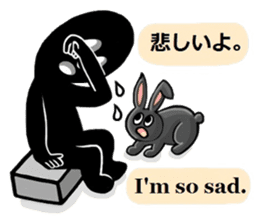 Mr.Shadow and black bunny sticker #14514105
