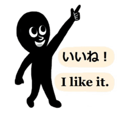 Mr.Shadow and black bunny sticker #14514106