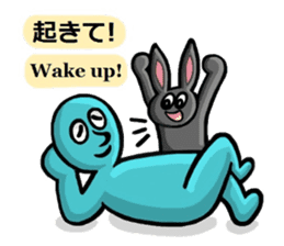 Mr.Shadow and black bunny sticker #14514109