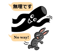 Mr.Shadow and black bunny sticker #14514110