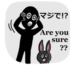 Mr.Shadow and black bunny sticker #14514112