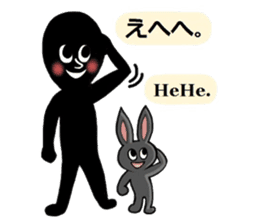 Mr.Shadow and black bunny sticker #14514113