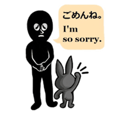 Mr.Shadow and black bunny sticker #14514114