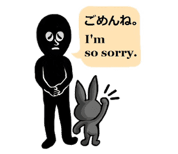 Mr.Shadow and black bunny sticker #14514114