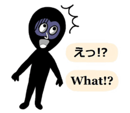 Mr.Shadow and black bunny sticker #14514118