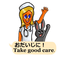 Mr.Shadow and black bunny sticker #14514123