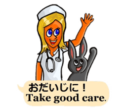 Mr.Shadow and black bunny sticker #14514123