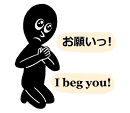 Mr.Shadow and black bunny sticker #14514124