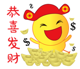 Happy Chinese New Year Chick Chick sticker #14514295