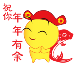 Happy Chinese New Year Chick Chick sticker #14514324