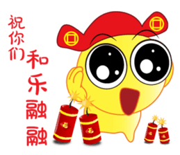 Happy Chinese New Year Chick Chick sticker #14514328