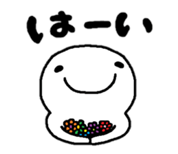 Sticker made for Sugiyama nationwide sticker #14514407