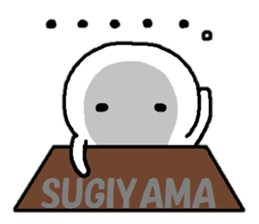 Sticker made for Sugiyama nationwide sticker #14514422
