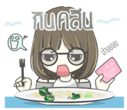 crazy shy girl sticker #14514591