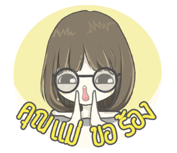 crazy shy girl sticker #14514605