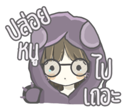 crazy shy girl sticker #14514607