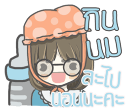 crazy shy girl sticker #14514608