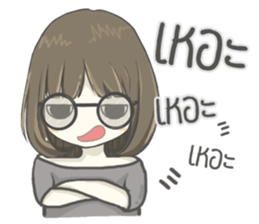 crazy shy girl sticker #14514611