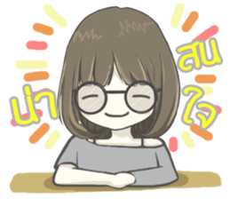 crazy shy girl sticker #14514613