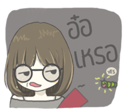 crazy shy girl sticker #14514621