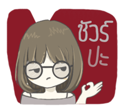 crazy shy girl sticker #14514622