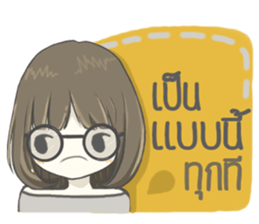 crazy shy girl sticker #14514623