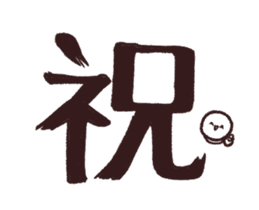 Mr. Emoticon Animated vol.3 sticker #14514793