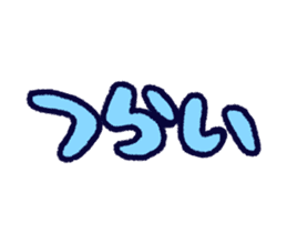 Mr. Emoticon Animated vol.3 sticker #14514794