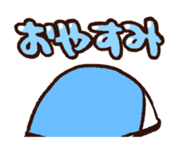 Mr. Emoticon Animated vol.3 sticker #14514797