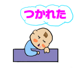 Hebaby sticker #14514813