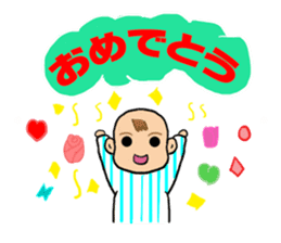 Hebaby sticker #14514827