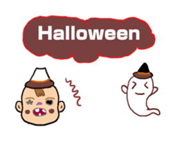 Hebaby sticker #14514828