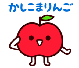 I give an apple sticker #14514880