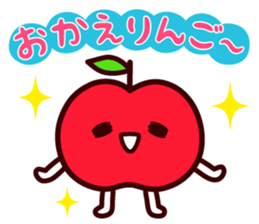 I give an apple sticker #14514881