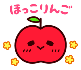 I give an apple sticker #14514882