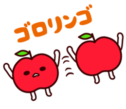 I give an apple sticker #14514884