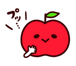 I give an apple sticker #14514886