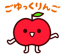 I give an apple sticker #14514888